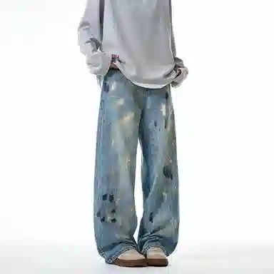 NVRFRGT baggy