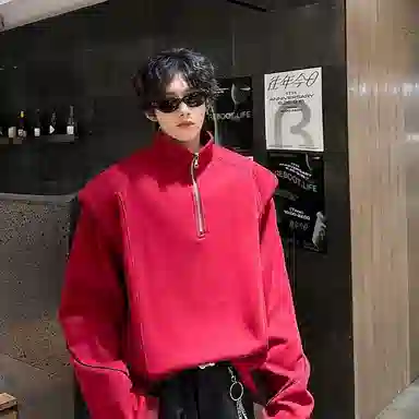 WELTER EXPERIMENT ins