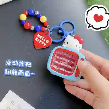 Hello Kitty PVC