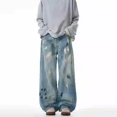 NVRFRGT baggy