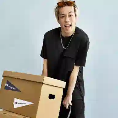 Champion SS25 C-TECH T