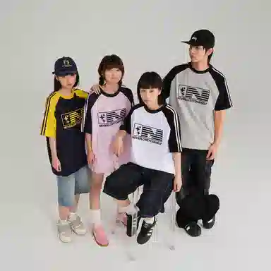 NELY t
