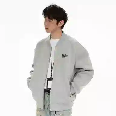 RAP PANDA Cleanfit
