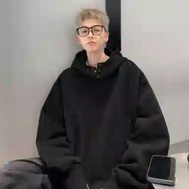 Fakeyoung