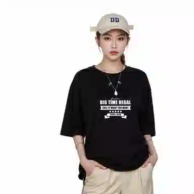 BIG TIME REGAL LOGOT