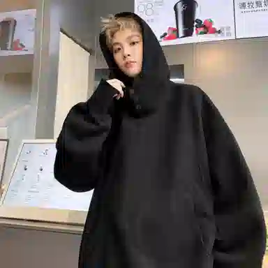 Fakeyoung