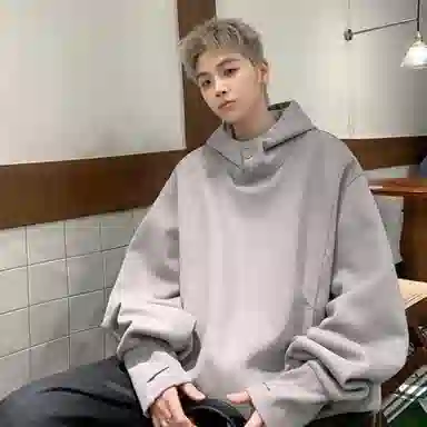 Fakeyoung