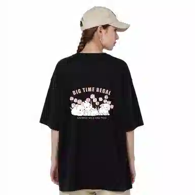 BIG TIME REGAL LOGOT