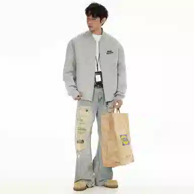 RAP PANDA Cleanfit