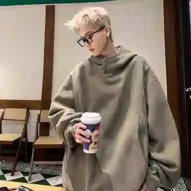 Fakeyoung