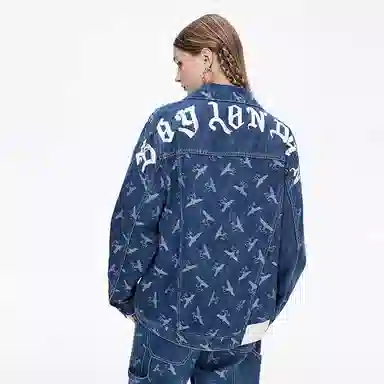 Boy London Logo