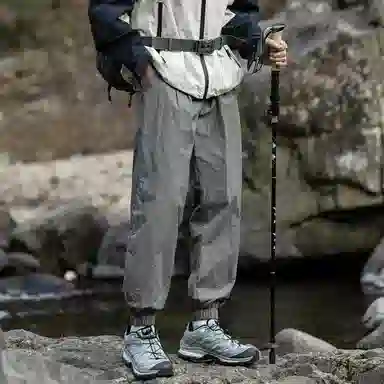 RAP PANDA