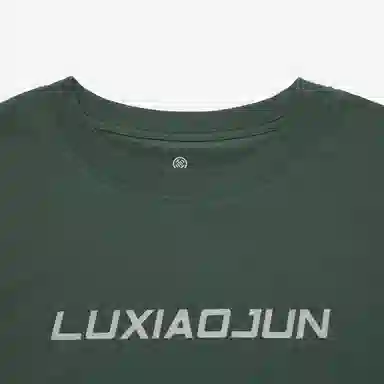 LUXIAOJUN love powerT