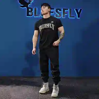 BLUESFLY