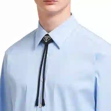 Prada Bolo Leather Tie