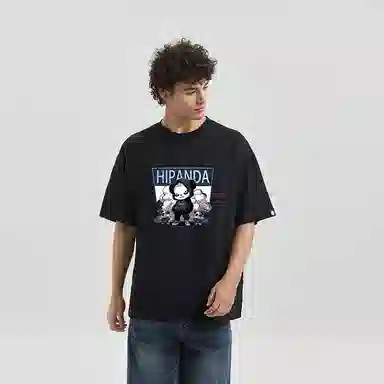 HIPANDA T