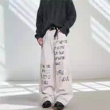 NVRFRGT vintage