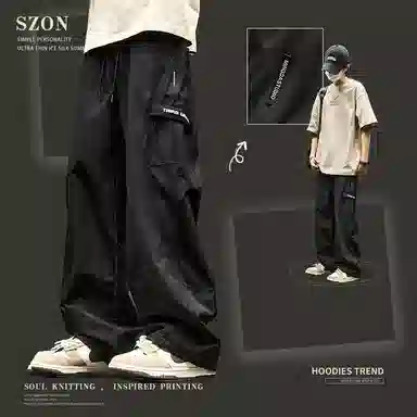 SZON