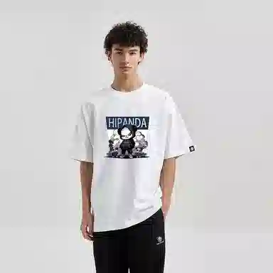 HIPANDA T