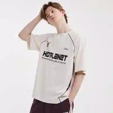 HOTPLANET 2025T