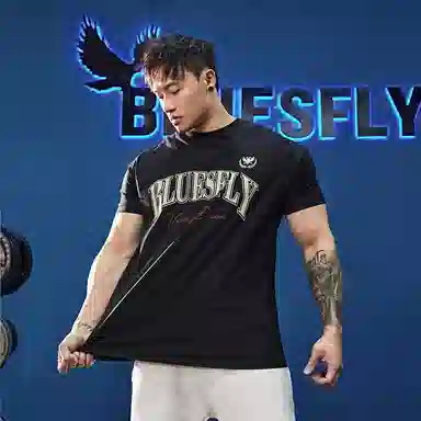 BLUESFLY Printed Sleeve-Cuff T-Shirt