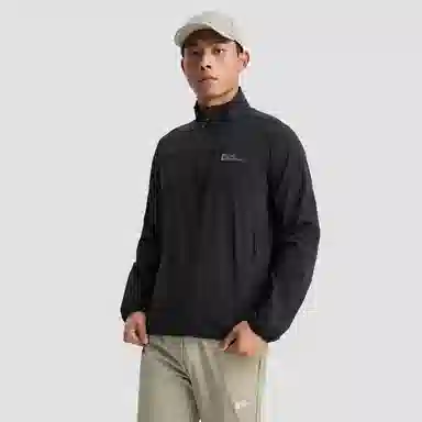 Jack Wolfskin Logo