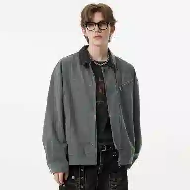 RAP PANDA cleanfit