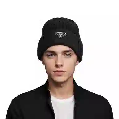 PRADA Logo