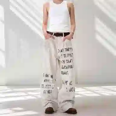 NVRFRGT vintage