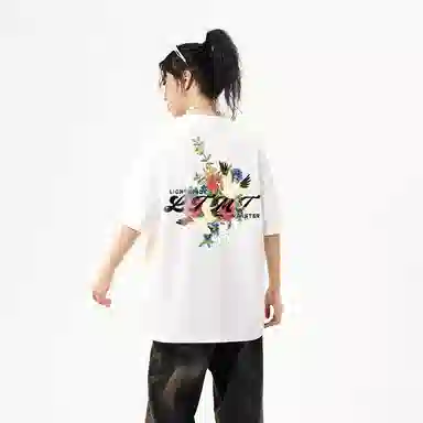 LIGHTNING MONSTER LogoT