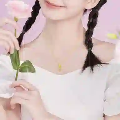 NUSQ 999