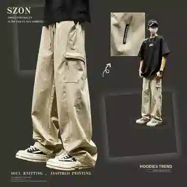 SZON