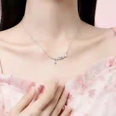 S925