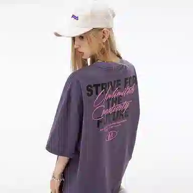 Fakeyoung T
