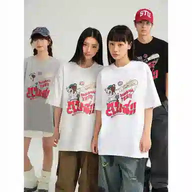 NELY T