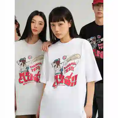 NELY T