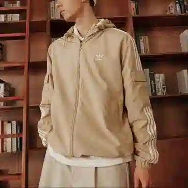 adidas originals STAG TRACK