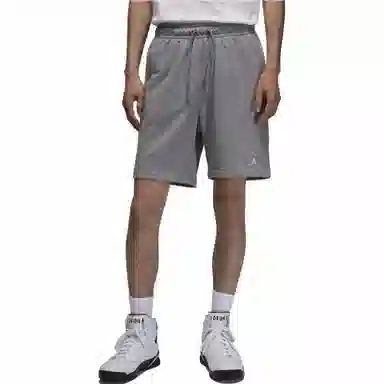 Jordan Shorts Grey