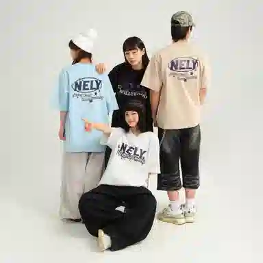 NELY T