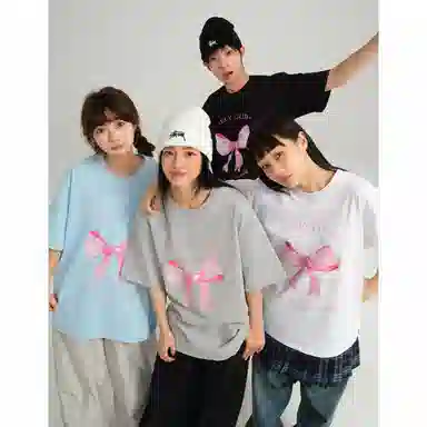 NELY T