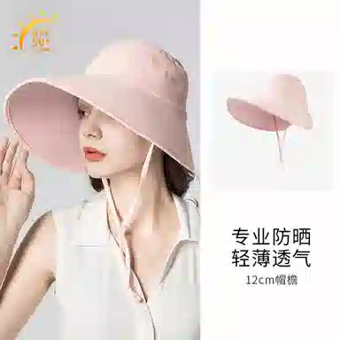 上海故事 全脸遮阳大檐显脸小防紫外线护脸互脸太阳轻薄空顶 聚酯纤维 防晒帽 女款