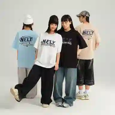 NELY T