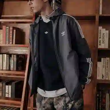 adidas originals STAG TRACK