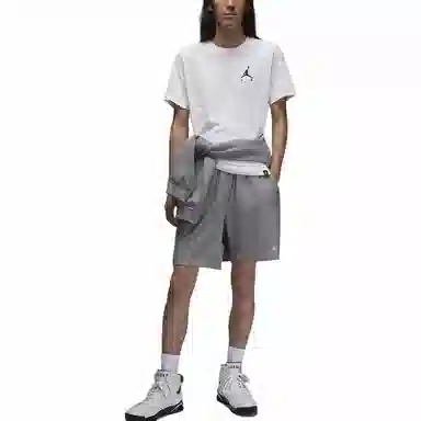 Jordan Shorts Grey