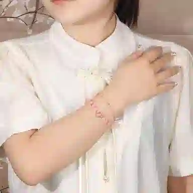 S925