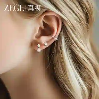 ZEGL 925