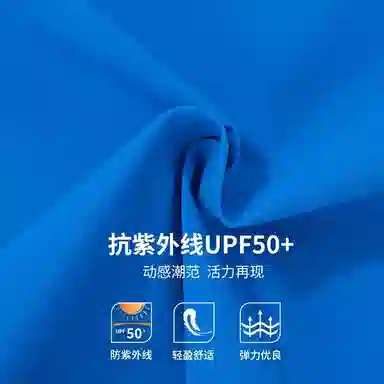 RYDER CUP EST.1927 Polo