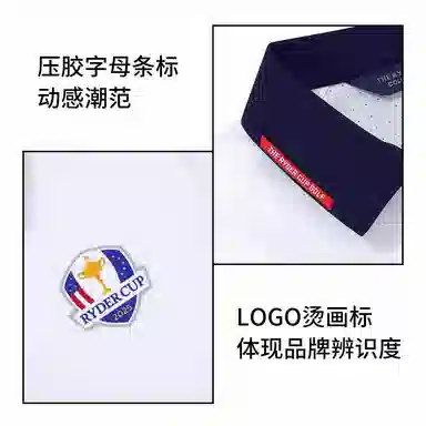 RYDER CUP EST.1927 Polo