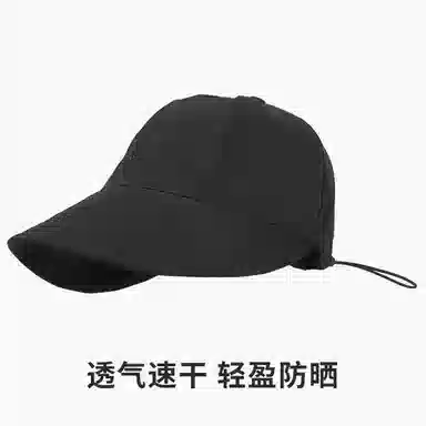 上海故事 帽子夏季防紫外线轻薄透气速干大檐帽遮阳防护脸 聚酯纤维 防晒帽 女款