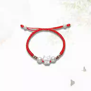 GIRATI S999
